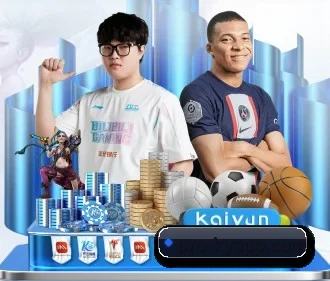 开云体育 APP - kaiyun